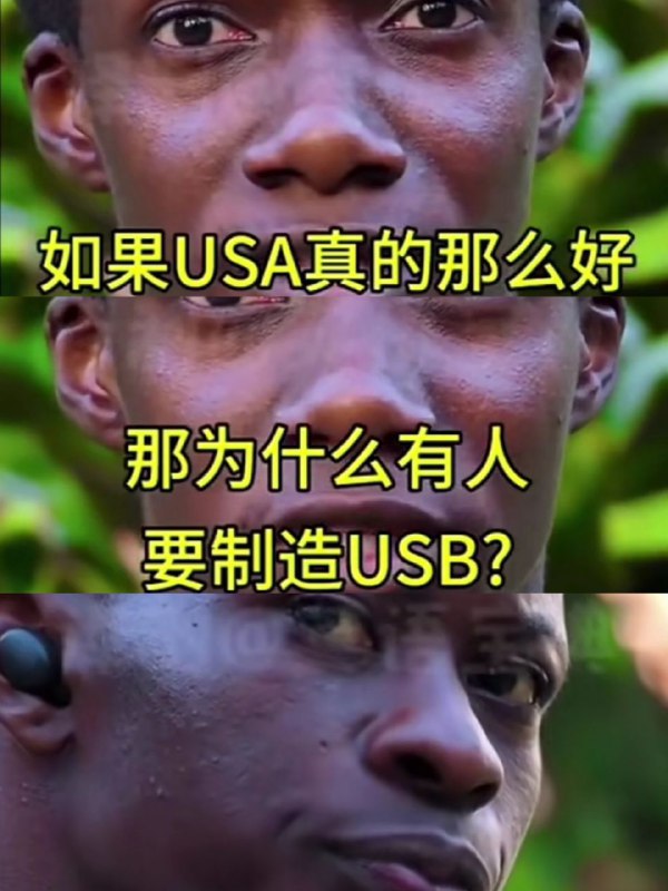 《为什么呢？》via RouJiANG L
