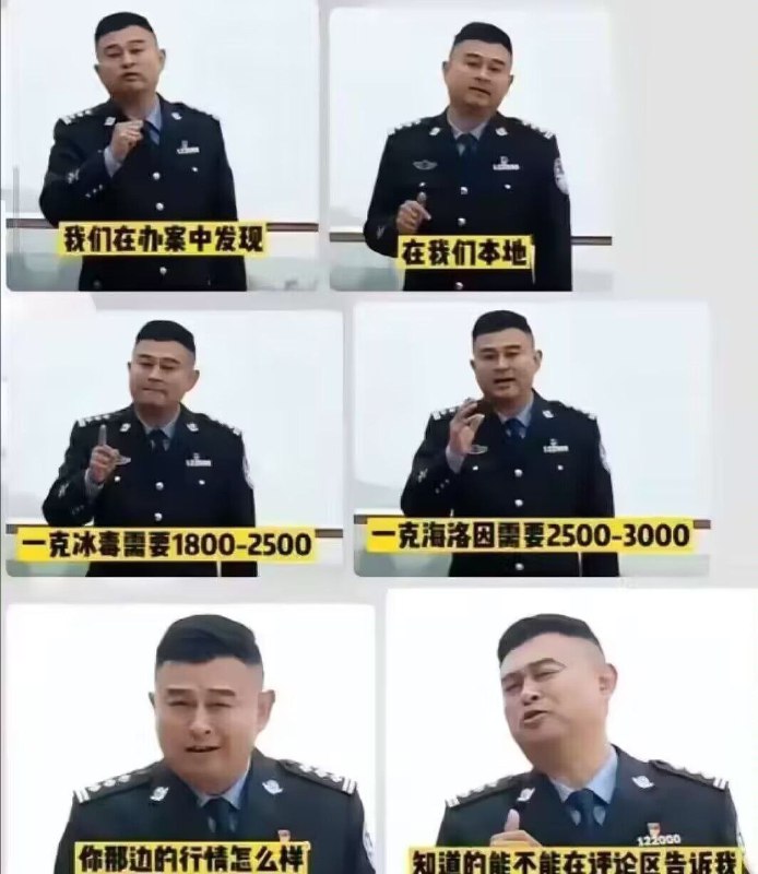 from 煎蛋无聊图