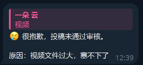 via 一朵 云