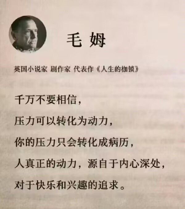 via ㅤㅤㅤ Mayuri