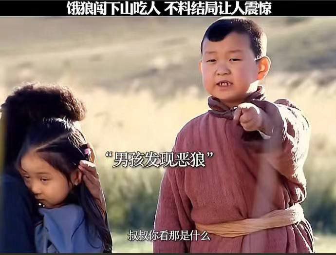 via 君生我未生，我生君已老