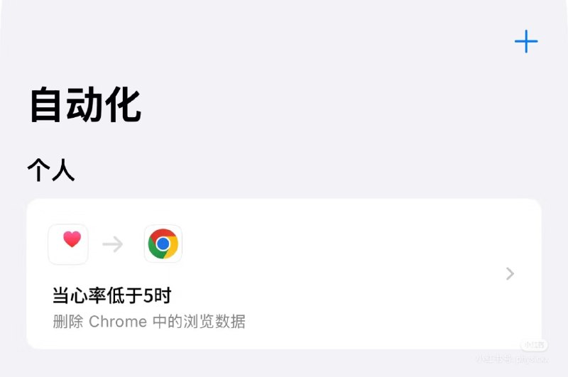 二次编辑