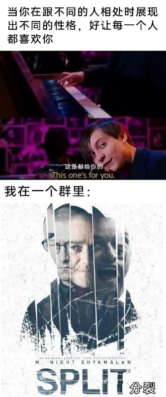 via 7号沙雕网友