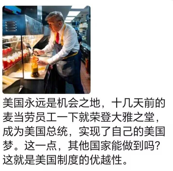 没活了，来点群友的意林笑话via Bingxin Baka