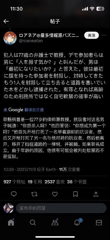 from rvalue的生草日常评论区补充