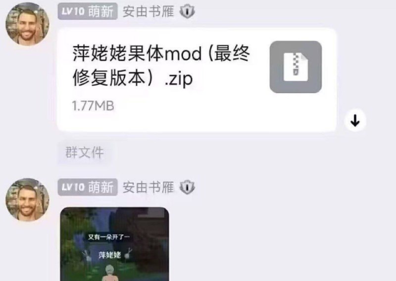 我看你是真饿了！！！from 终古 via 终古