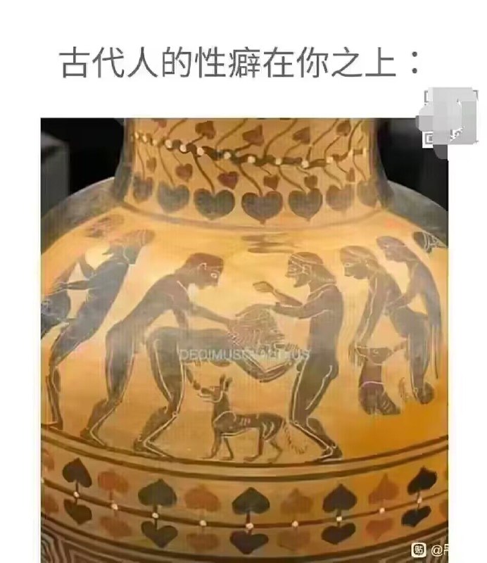 建议nsfw，太抽象了via LDLD 果冻
