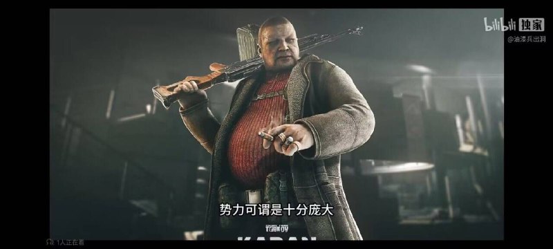 njt疯了，东京电玩展塔科夫官方周边，黑丝卡班抱着PKP和狗腿刀还露出侧乳什么的是谁想出来的，以防没玩过塔科夫的不认识，第三张是卡班原本的样子via my nbklsnjt疯了，东京电玩展塔科夫官方周边，黑丝卡班抱着PKP和狗腿刀还露出侧乳什么的是谁想出来的，以防没玩过塔科夫的不认识，第三张是卡班原本的样子via my nbkls