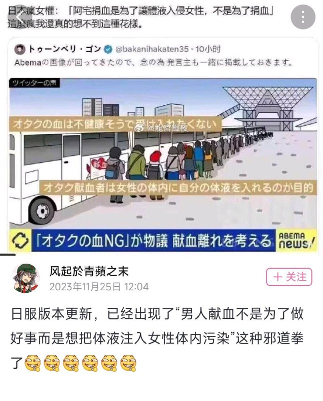 via 犯罪嫌疑人张某