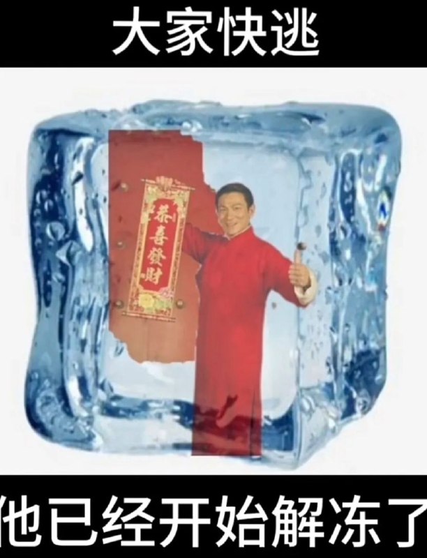 via 鸭累鸭累