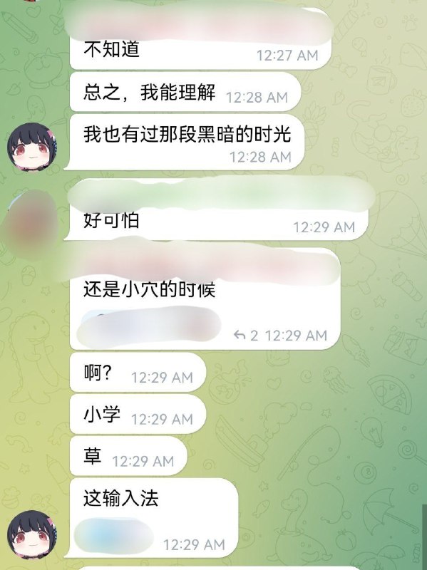 via LDLD 果冻