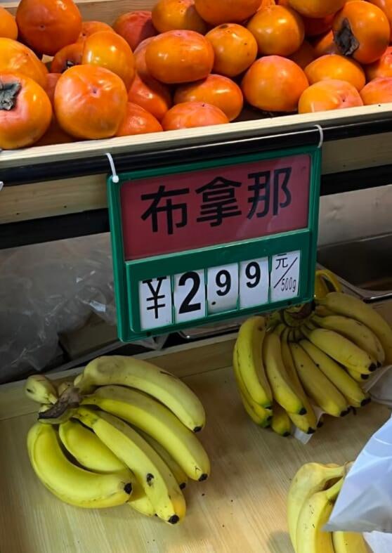 via 6号沙雕网友审核注