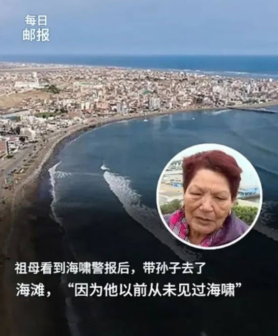 via 7号沙雕网友