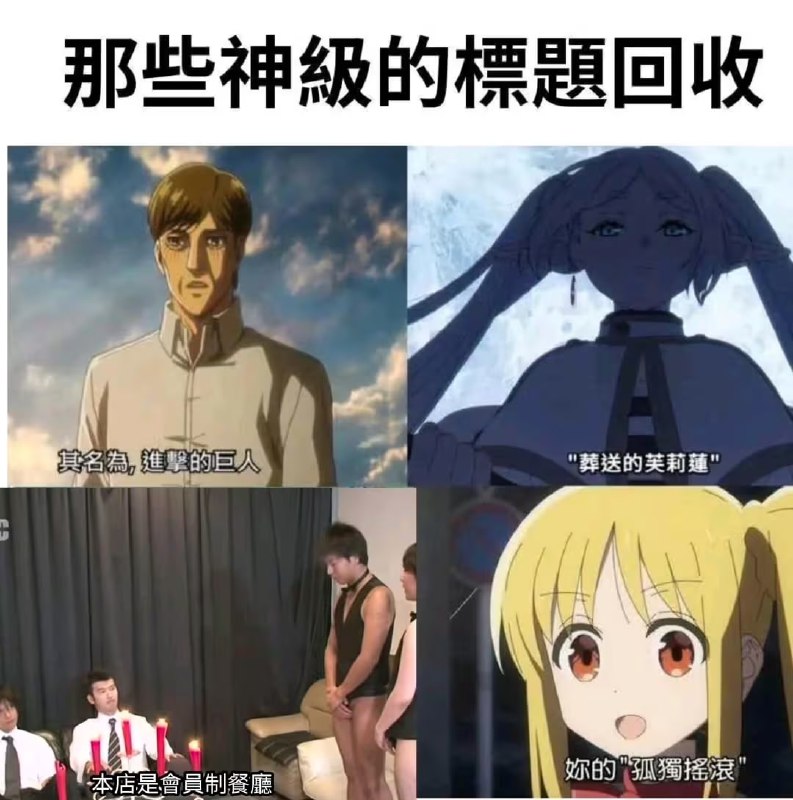via 7号沙雕网友