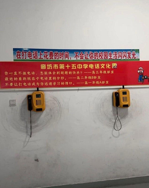 via 屁 给你吹个喇叭🅥 ᯤ⁵ᴳ