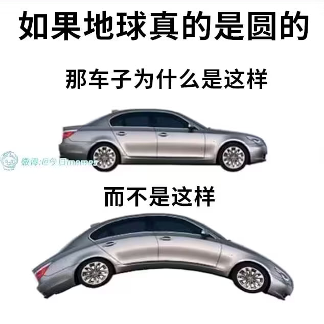 via 7号沙雕网友via 7号沙雕网友