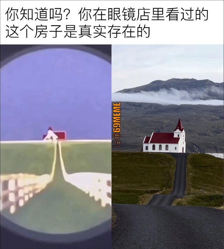 🤓from 什麼都來點 via DECADE