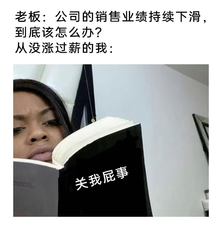 via 7号沙雕网友