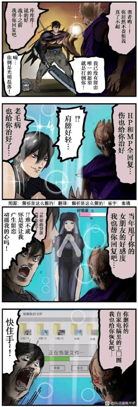 via DECADE