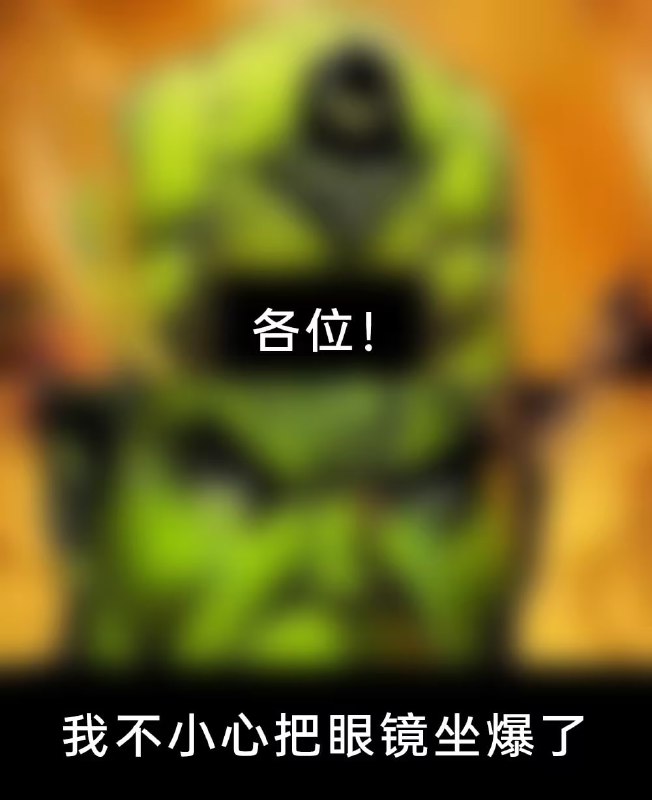via 7号沙雕网友