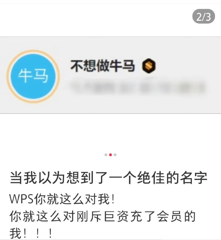 🌚from 平壤卫视