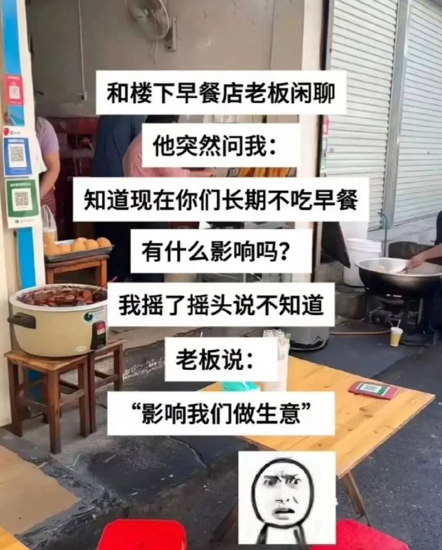 via 7号沙雕网友