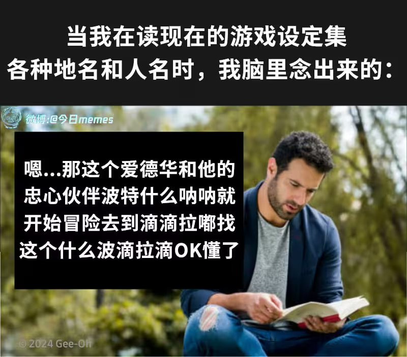 via 6号沙雕网友