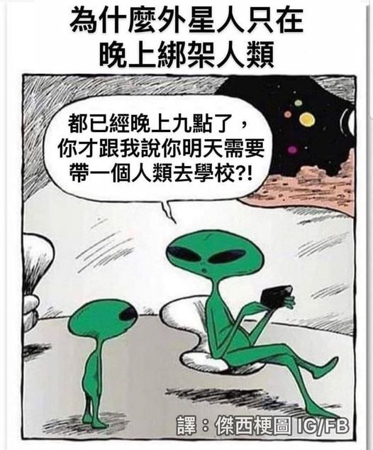 from kuake