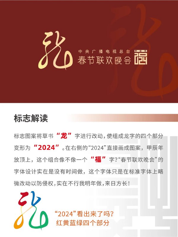 via 赖 渊via 赖 渊