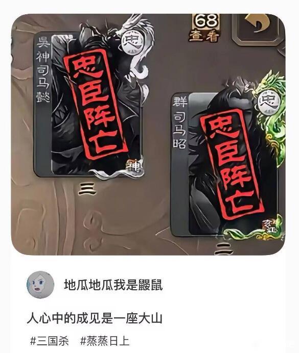 from 美图与沙雕