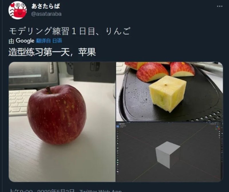 from Anzu什么都发 via electri