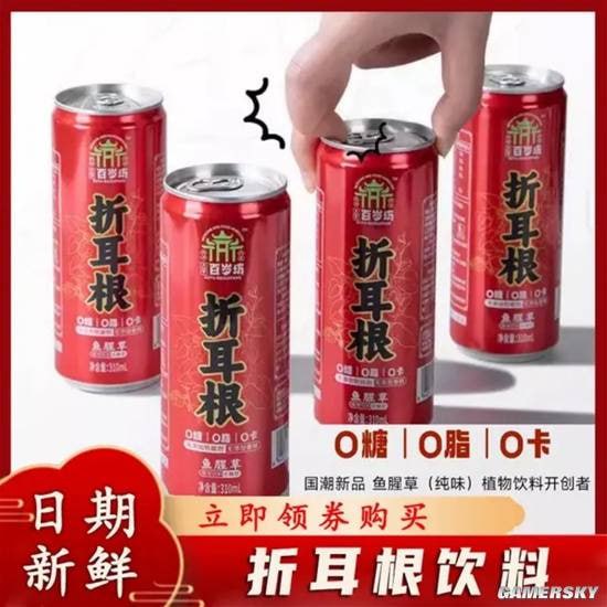 via 7号沙雕网友via 7号沙雕网友