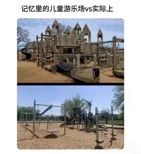 via 7号沙雕网友