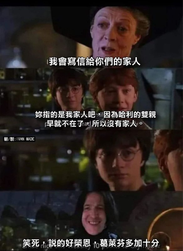 from 什麼都來點 via DECADE