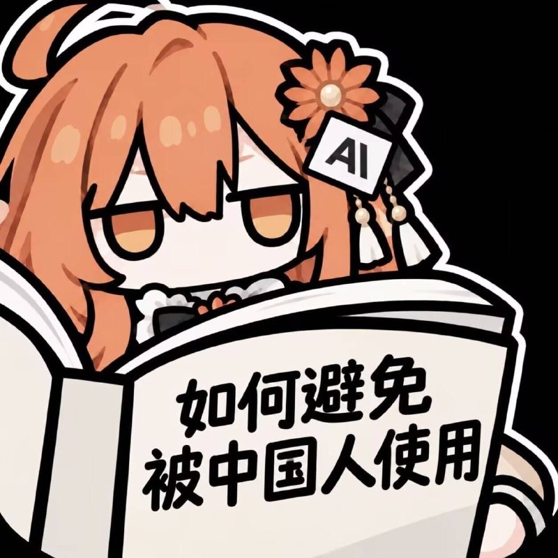 from rvalue的生草日常from rvalue的生草日常