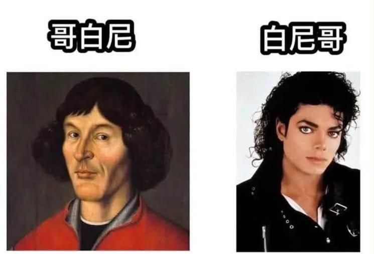 via ShinnyAxe