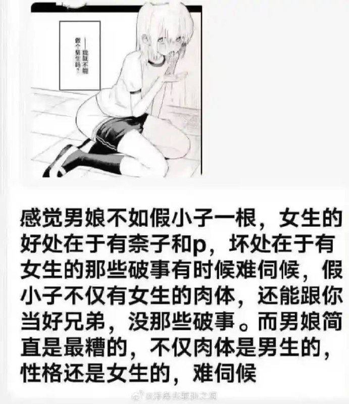 via 犯罪嫌疑人张某