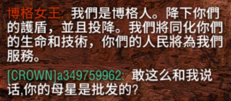 via LDLD 果冻