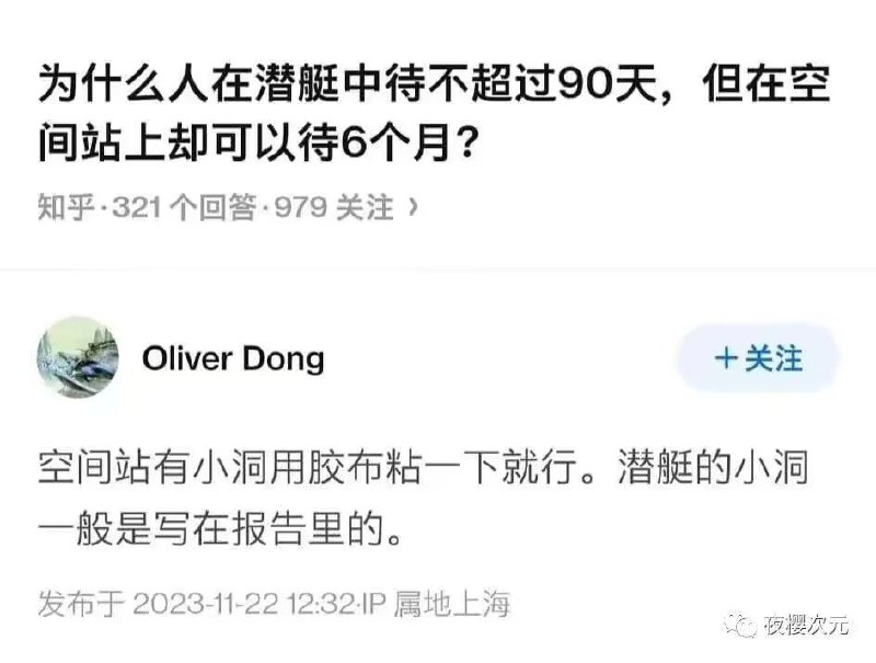 from PGS的大仓库