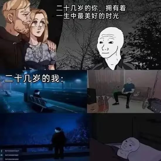 via 6号沙雕网友