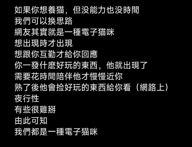 via 蒼瀾熙