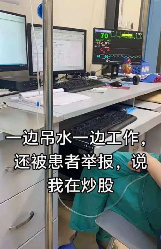 via 7号沙雕网友