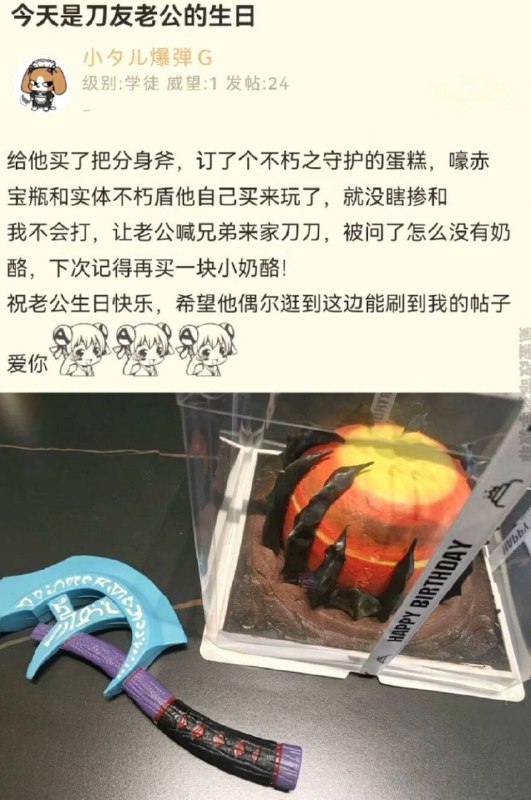 不做🈚法实现の梦via my nbkls不做🈚法实现の梦via my nbkls