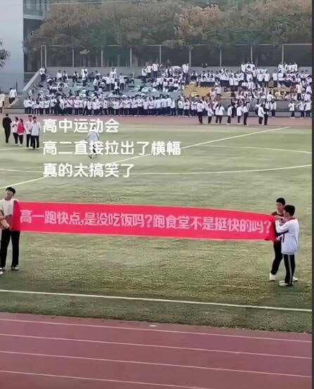 via 6号沙雕网友