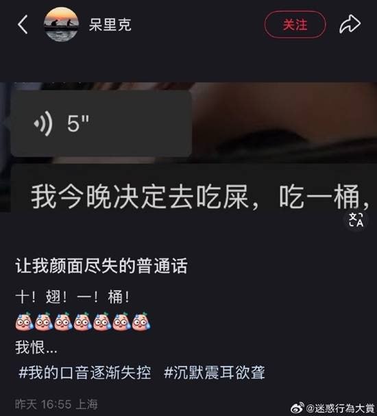 via 7号沙雕网友