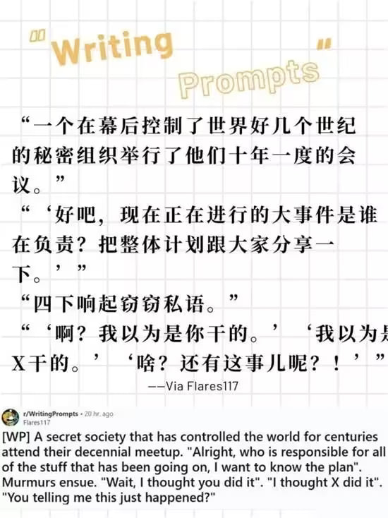 via 7号沙雕网友