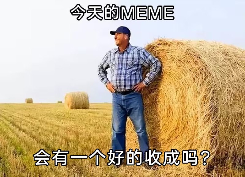 via 7号沙雕网友