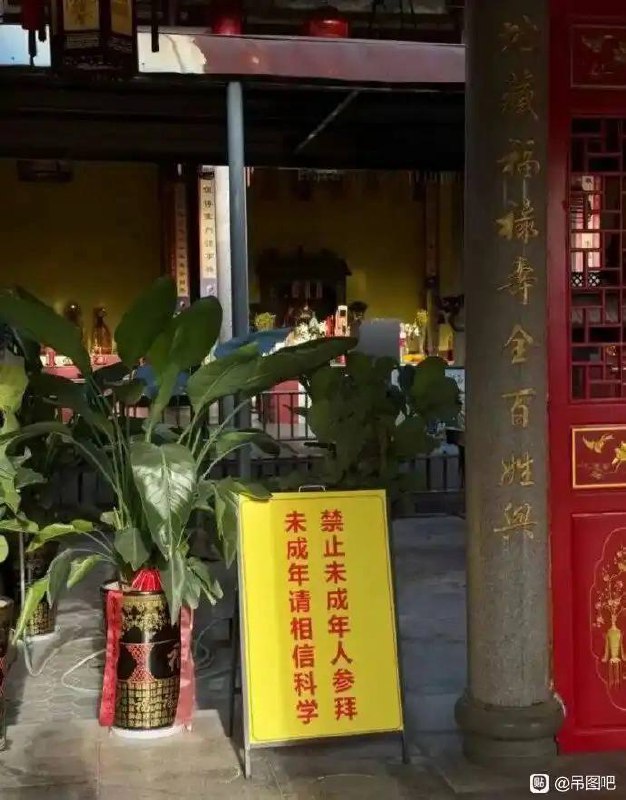 via 犯罪嫌疑人张某