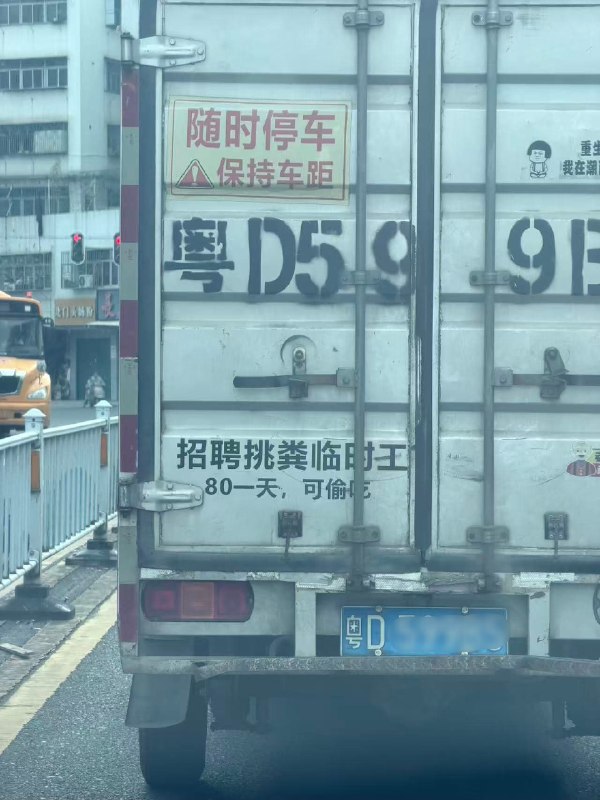 ？from 平壤卫视