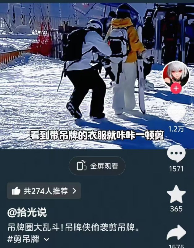 😅from 平壤卫视